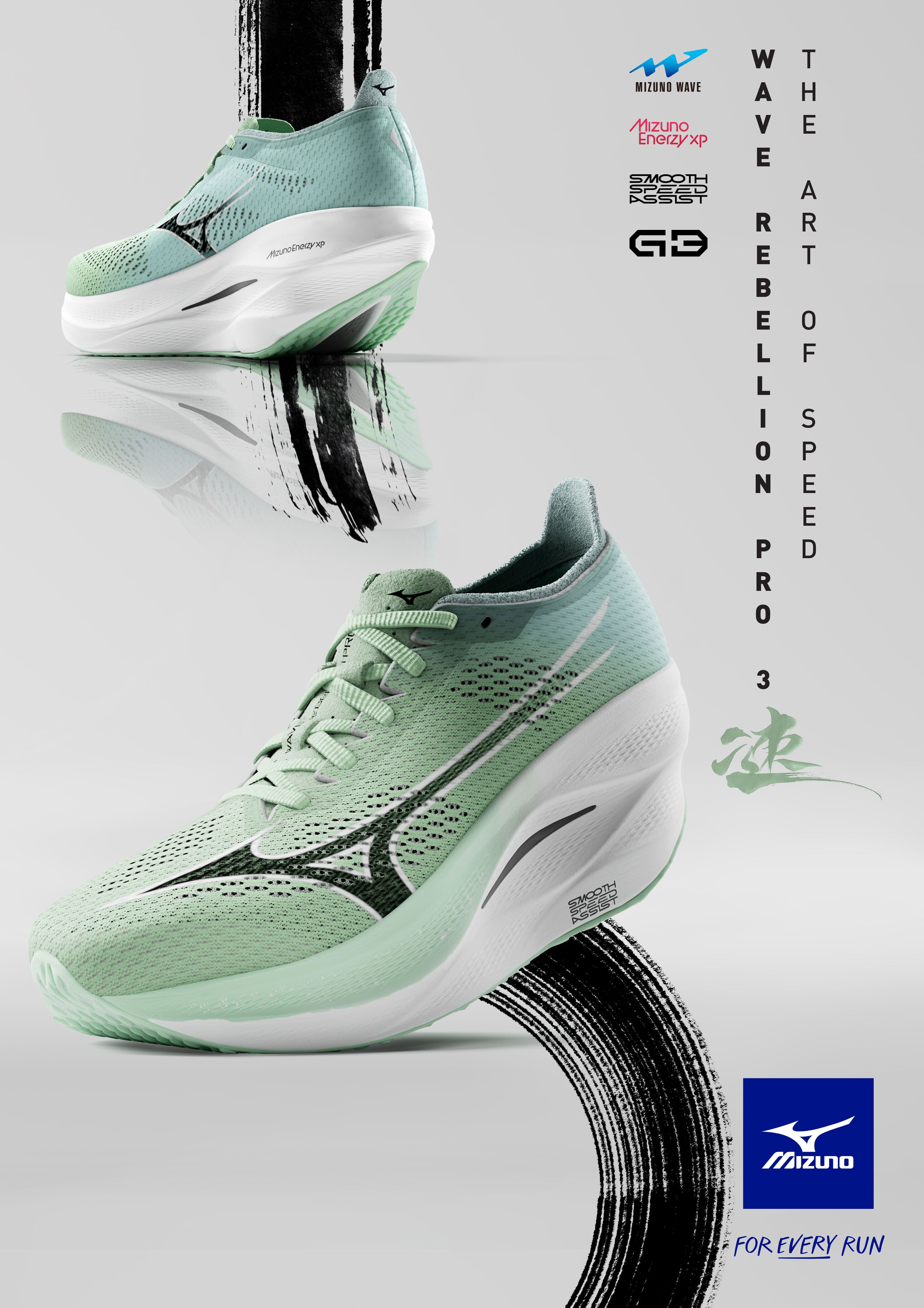 Negozi mizuno italia cheap