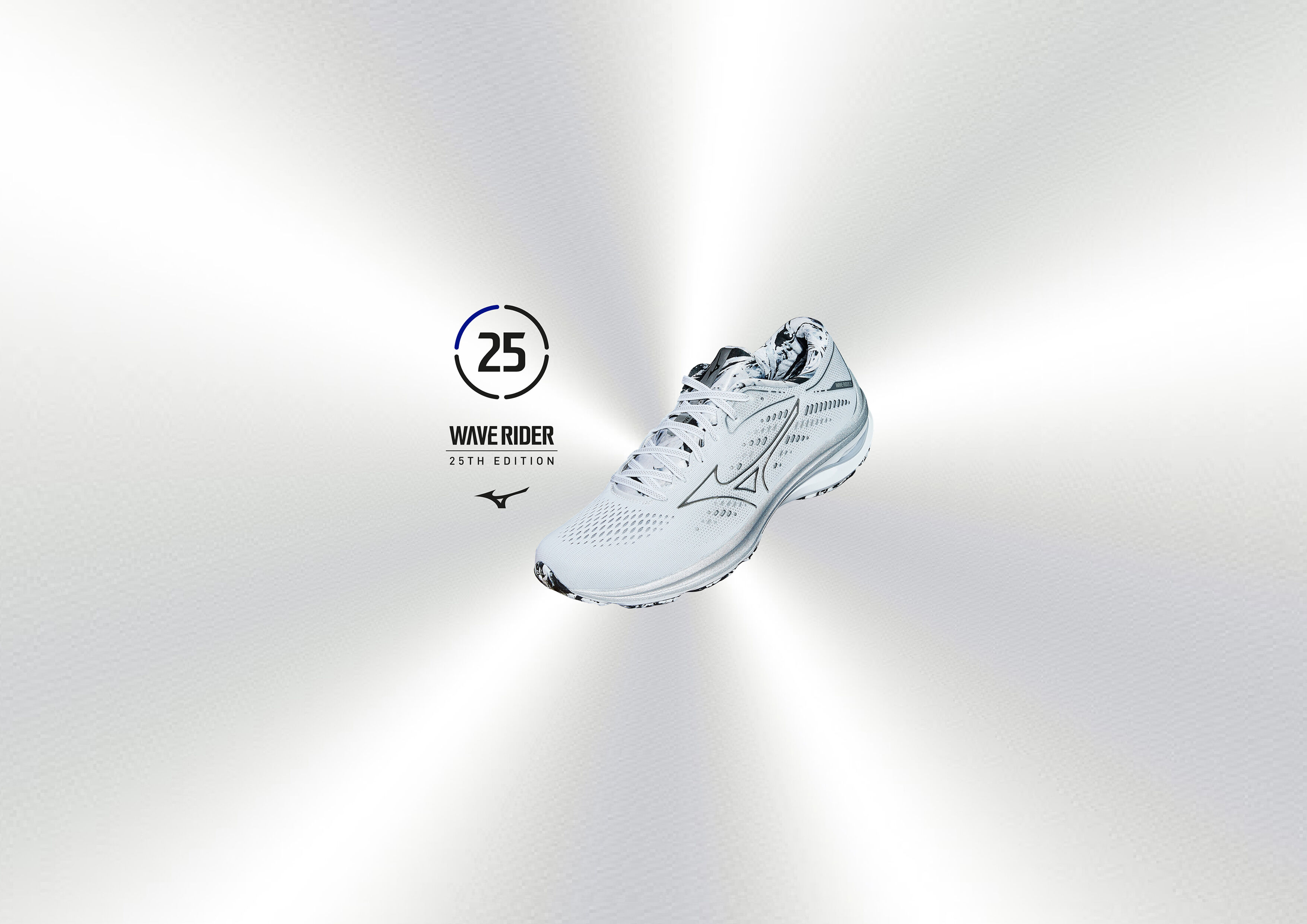 Mizuno deals wave trusty