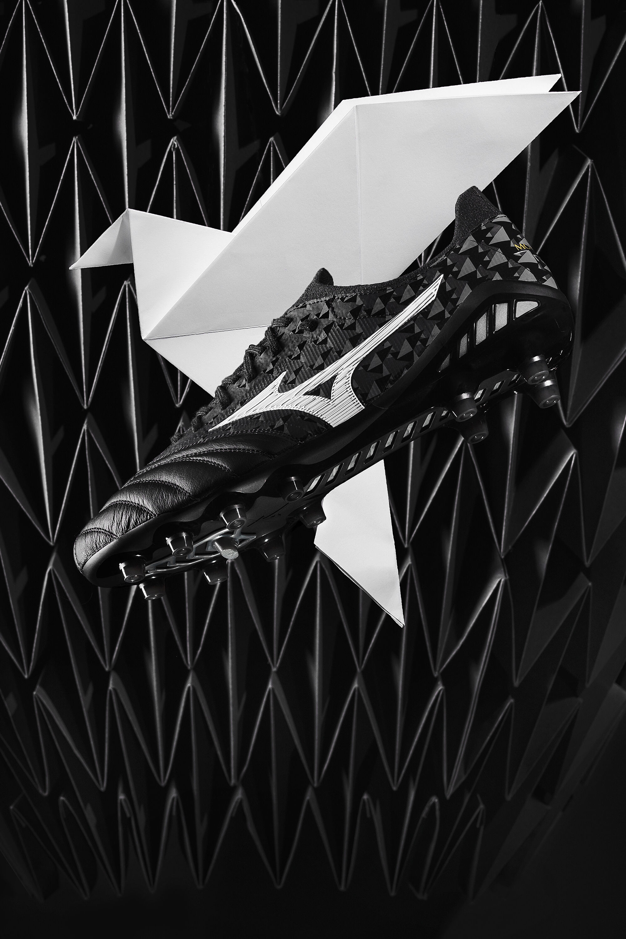 Mizuno morelia best sale neo origami