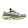 Mizuno WAVE RIDER BETA Shadow/Pine Grove/Summer Sand
