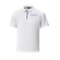 Mizuno Mizuno Tech Polo White