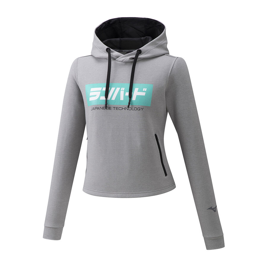 Mizuno Hoody Grey Melange