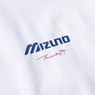 Mizuno Short Sleeve Back Graphic Tee White