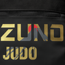 Mizuno Fuji Backpack Black/gold