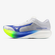 Mizuno HYPERWARP PURE White/Lightning Yellow/Hyper Blue