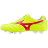 Mizuno MORELIA II ELITE SaftyYllw/FieryCral2/GalxySlvr