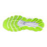 Mizuno WAVE SKY 8 Nimbus Cloud/Black/Green Gecko