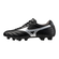 Mizuno MORELIA II CLUB 