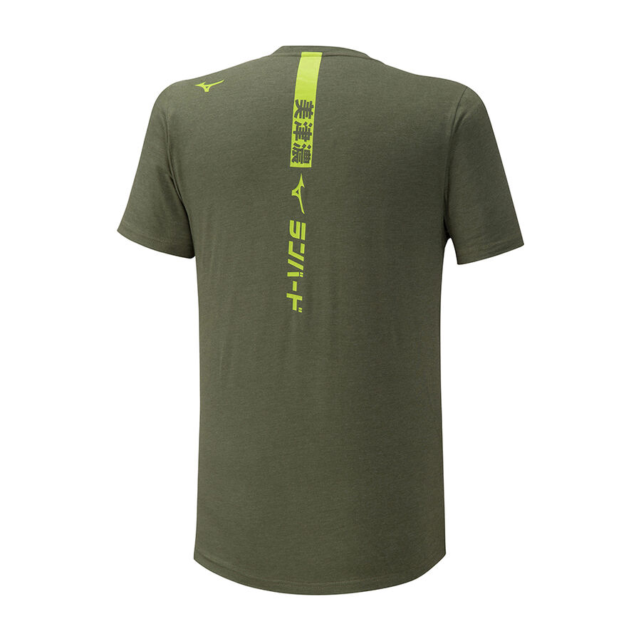 Mizuno Athletic Runbird Tee Khaki/Grey