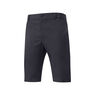Mizuno Mizuno Reset Short Navy
