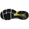 Mizuno Wave Prodigy 4 Quiet Shade/Metallic Gray/Blazing Yellow