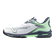 Mizuno WAVE EXCEED TOUR 6 CC White/India Ink/Neo Mint