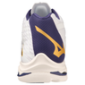 Mizuno WAVE LIGHTNING Z7 MID V1GA225043