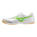 Mizuno MORELIA SALA PRO IN White/neon green/galaxy silver