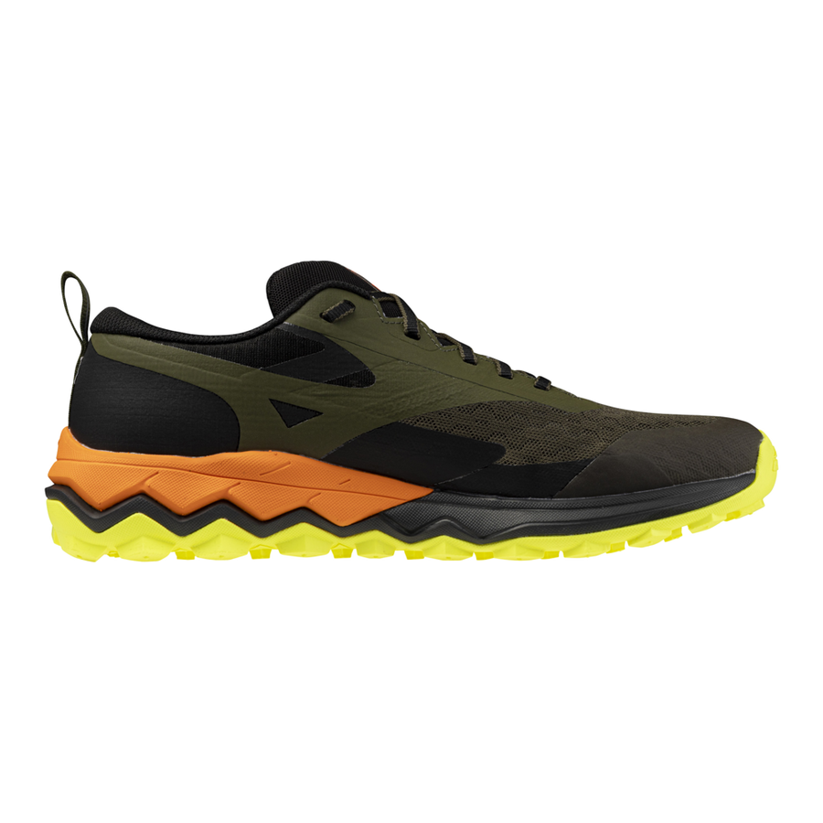 Mizuno WAVE IBUKI 5 Grape Leaf/Exotic Orange/Lemon Tonic