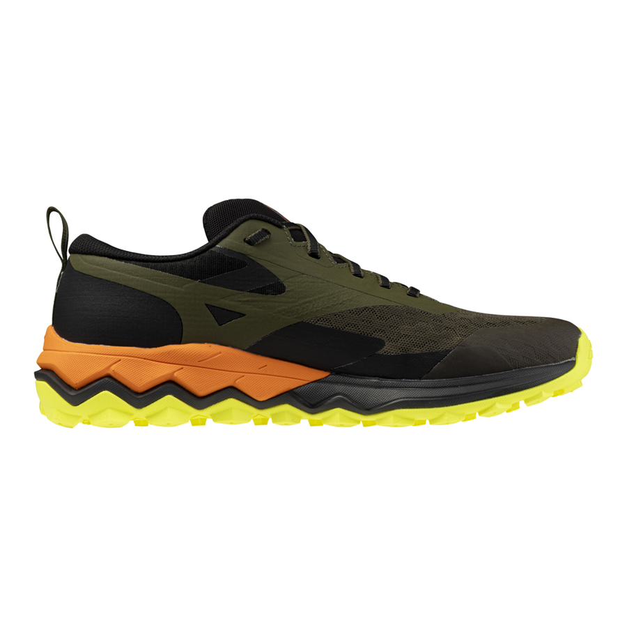 Mizuno WAVE IBUKI 5 Grape Leaf/Exotic Orange/Lemon Tonic