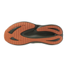 Mizuno MIZUNO REVOLT 4 Martini Olive/aventurine/ginger