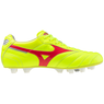 Mizuno MORELIA II ELITE SaftyYllw/FieryCral2/GalxySlvr