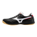 Mizuno MORELIA SALA ELITE IN Black/White/Chinese Red
