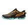 Mizuno WAVE LYNX 2 Jr. Black/Tangelo/Ice Green