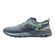 Mizuno WAVE IBUKI 5 Citadel/vintage indigo/neo mint