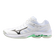 Mizuno WAVE VOLTAGE 2 White/Black/Frozen Emerald