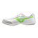 Mizuno MORELIA SALA PRO TF White/neon green/galaxy silver