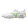 Mizuno MORELIA NEO IV PRO AG White/neon green/cool gray 3c
