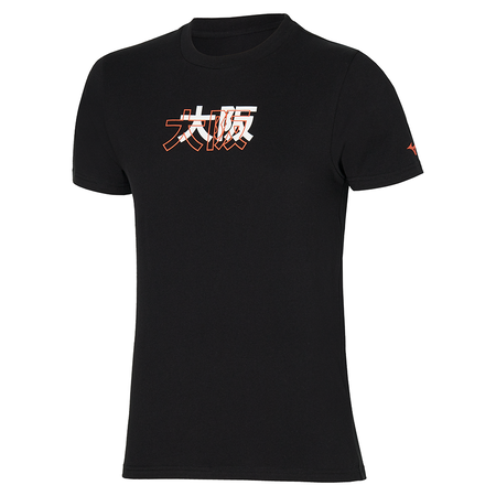 Katakana Tee