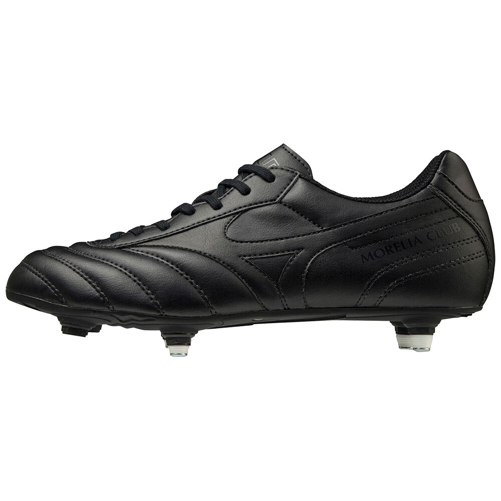 Mizuno morelia hot sale si