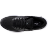 Mizuno WAVE SKYRISE 5 Black/White/Cayenne