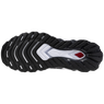 Mizuno WAVE SKYRISE 5 Black/White/Cayenne
