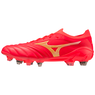 Mizuno MORELIA NEO IV BETA JAPAN MIX FCoral2/Bolt2/FCoral2