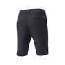 Mizuno Mizuno Reset Short Navy