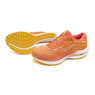 Mizuno WAVE INSPIRE 20 Nasturtium/White/Citrus