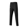 Mizuno Blaze Jogger Trouser Vulcan