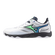 Mizuno WAVE MEDAL NEO White/Neo Mint/India Ink