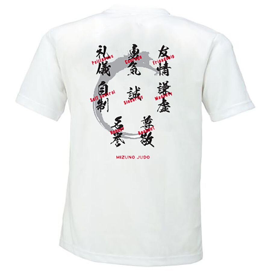 Judo Moral Code T-Shirt - 