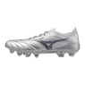 Mizuno MORELIA NEO IV BETA ELITE MIX Galaxy silver/8605 c/cool gray 3c