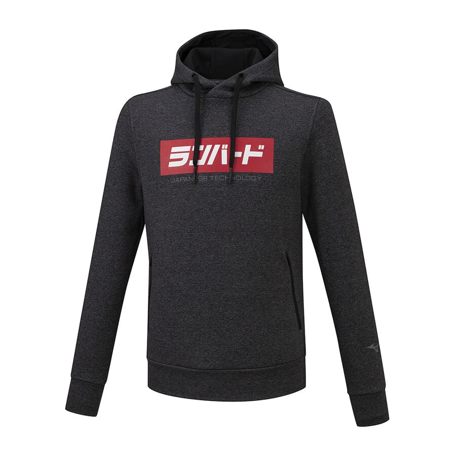 Mizuno Hoody Black