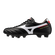 Mizuno MORELIA II CLUB Black/White/Chinese Red