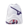 Mizuno WAVE LIGHTNING Z8 White/VioletIndigo/CamelliaRos