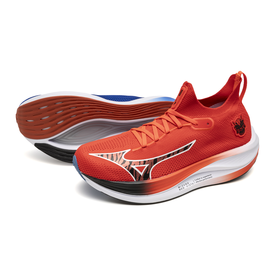 Mizuno MIZUNO NEO VISTA Mizuno ignition red/black/baseball blue