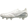 Mizuno MORELIA NEO III &beta; ELITE SI P1GC239204
