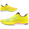 Mizuno WAVE REBELLION SONIC Bolt2(Neon)/JBlue/OBlue