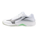 Mizuno LIGHTNING STAR Z7 Jr White/Black/Frozen Emerald