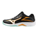 Mizuno LIGHTNING STAR Z7 Jr Black/Tangelo/Ice Green