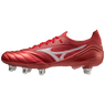 Mizuno Morelia Neo III Beta ESI  P1GC229260