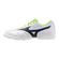 Mizuno MRL SALA CLUB TF White/india ink