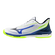 Mizuno WAVE EXCEED TOUR 7 AC White/Dazzling Blue/Lightning Yellow